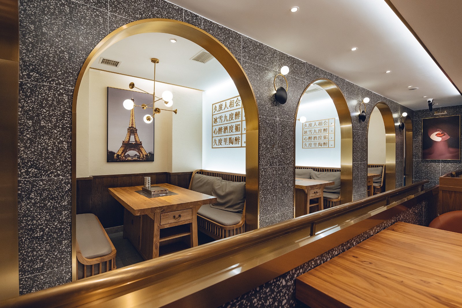 抚顺九度里烧烤酒吧 | 现代轻奢与复古情怀的完美碰撞-23