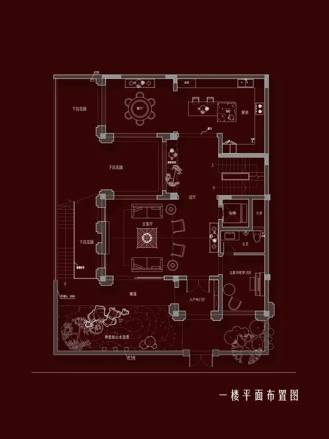 金科·九曲河新中式禅意家居丨彭华设计团队-46