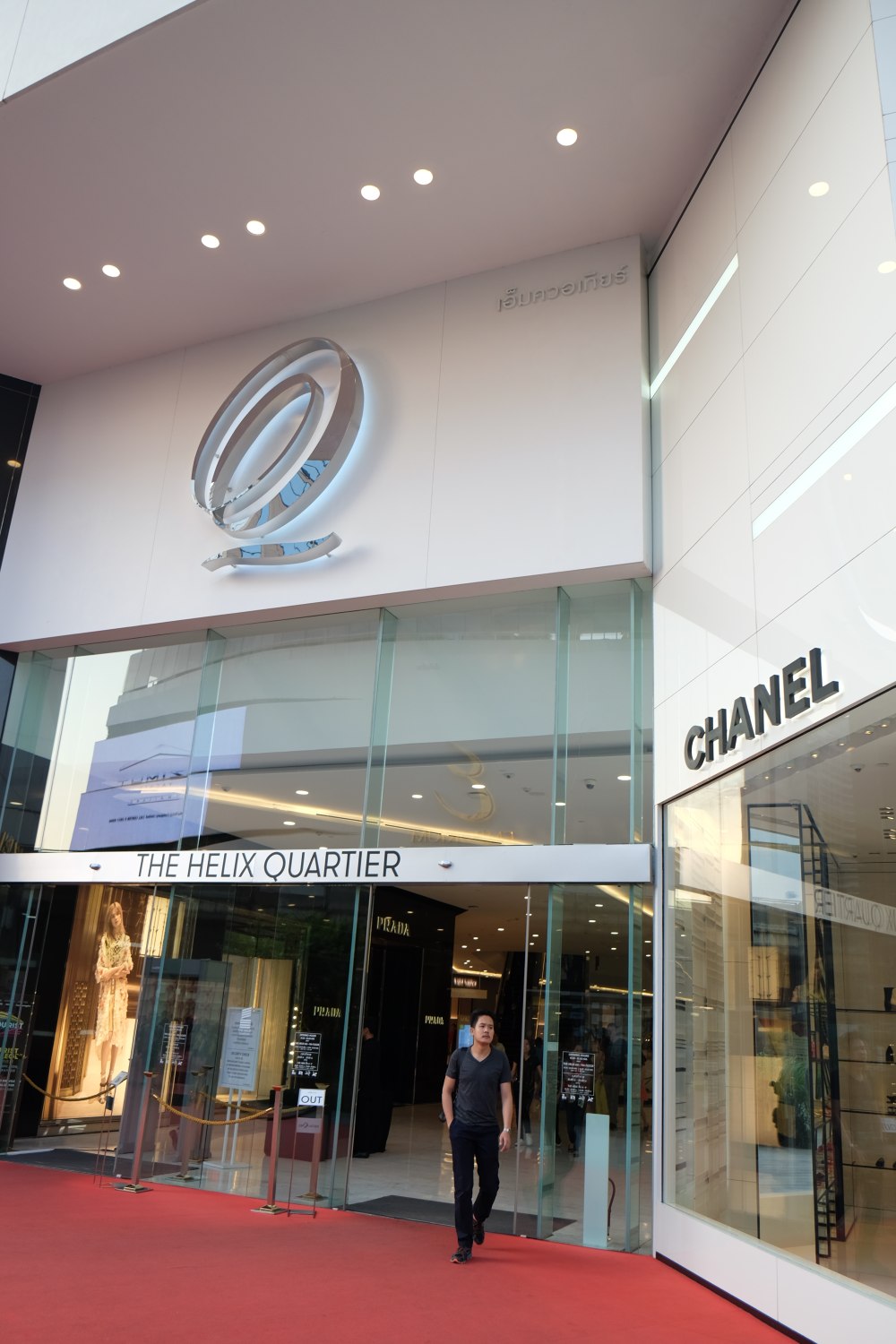 EM square in bangkok-4