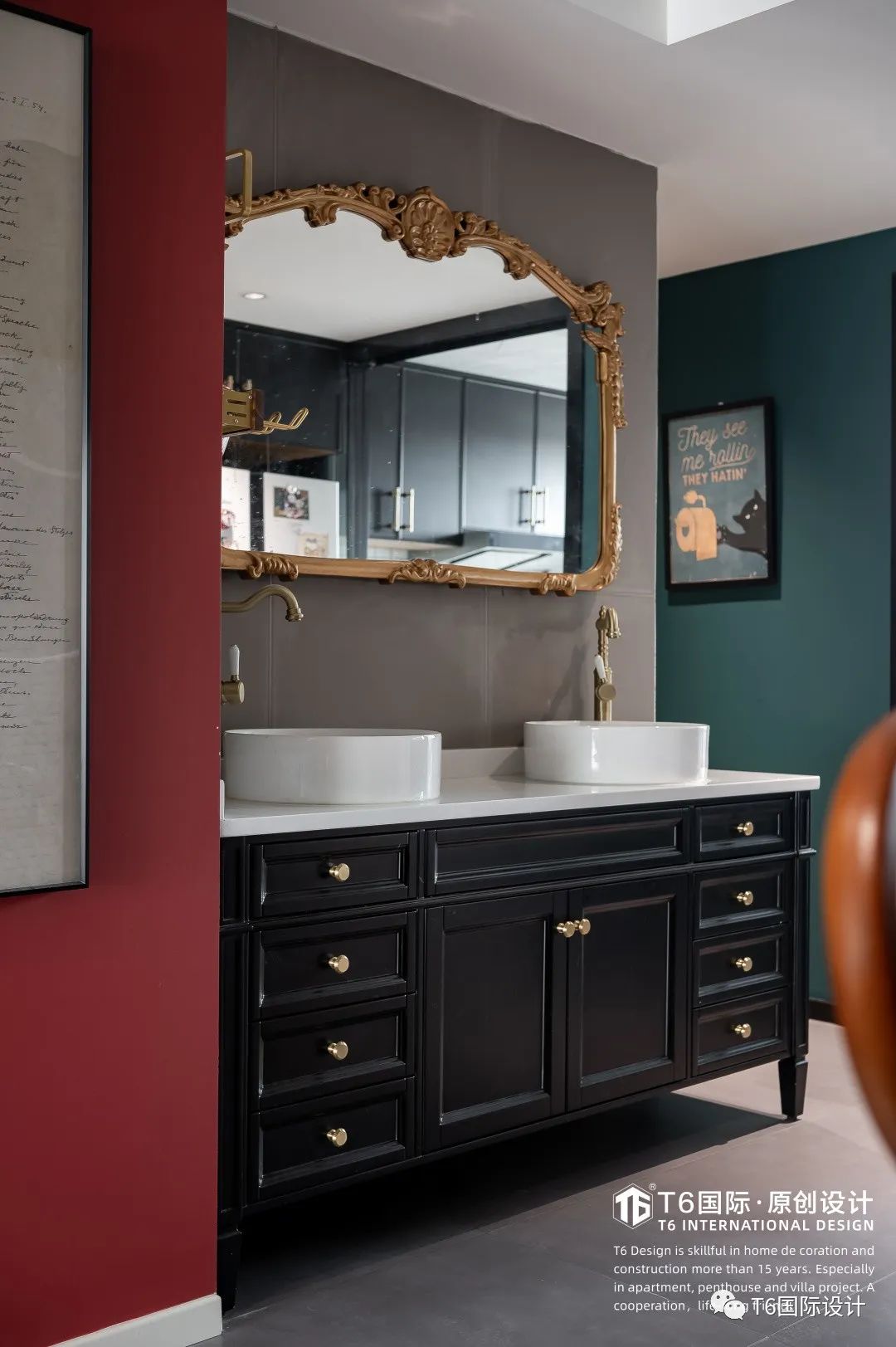 法式复古调色盘之家丨中国静安丨T6国际设计-87