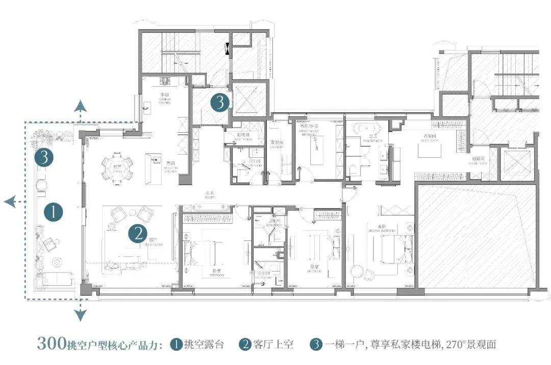 中海 南京江南玖序丨中国南京丨HZS 汇张思-20