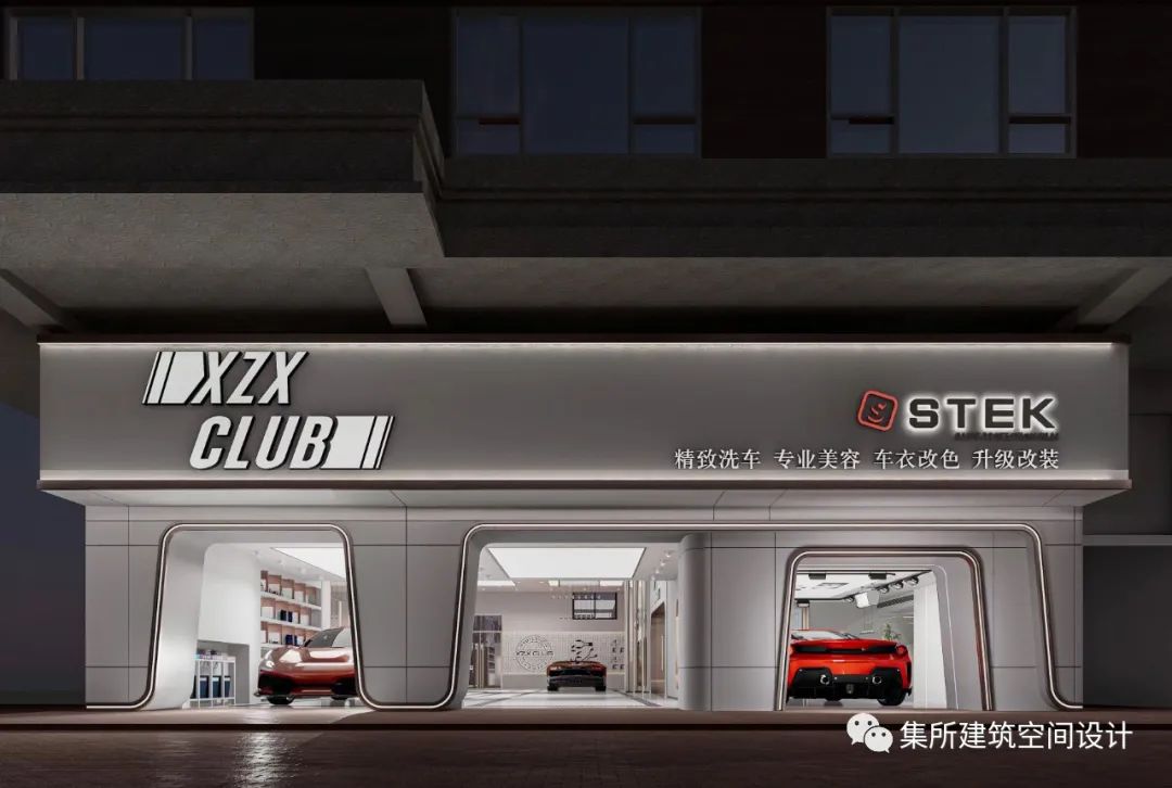 【展示空间设计】｜STEK 新店升级设计-23