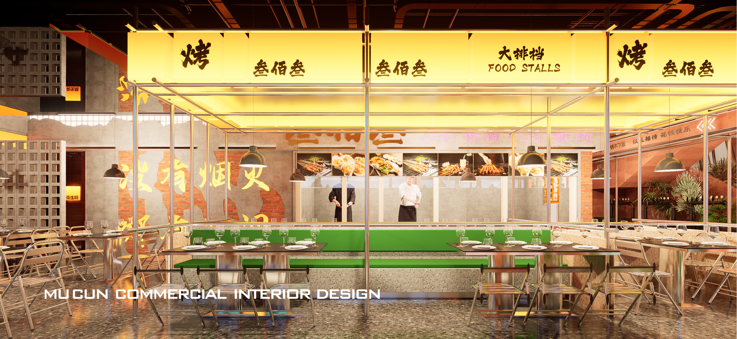 火锅店设计,烤鱼店设计丨中国河北丨木村空间美学-12