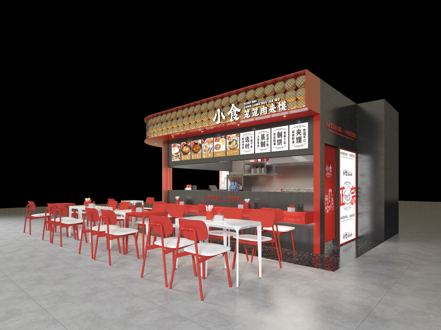 西安的肉夹馍连锁餐饮品牌旗舰店丨中国西安丨五色土(西安)空间设计有限公司-81