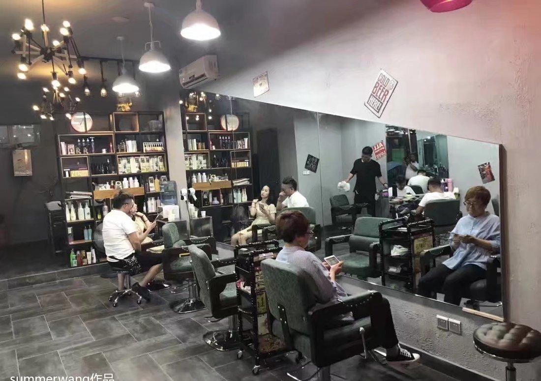 
个性美发沙龙 -3