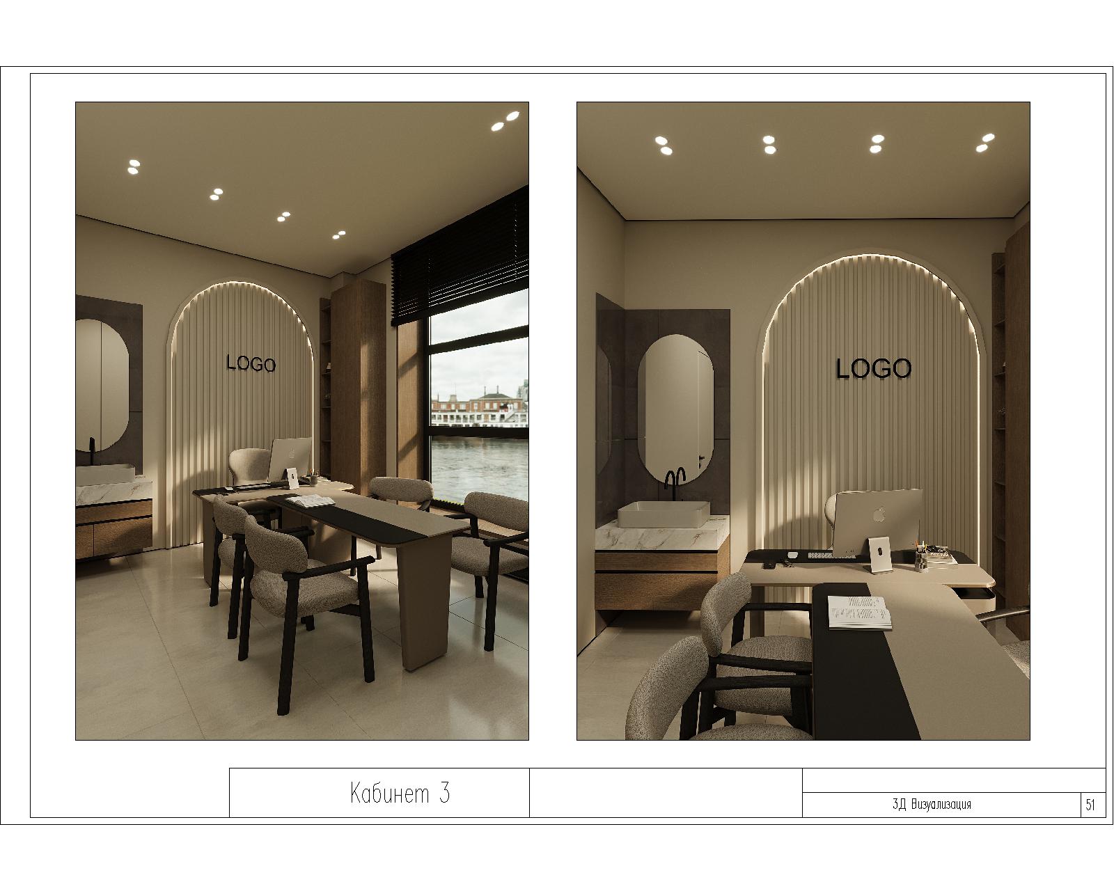 Medical Center Interior Design-18