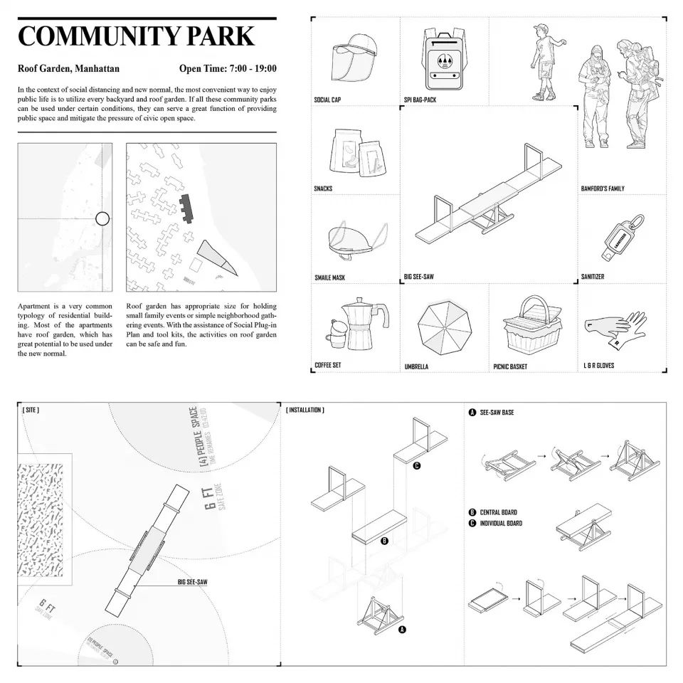 《大纽约,小插件》 | 疫情下的公共空间新定义-37