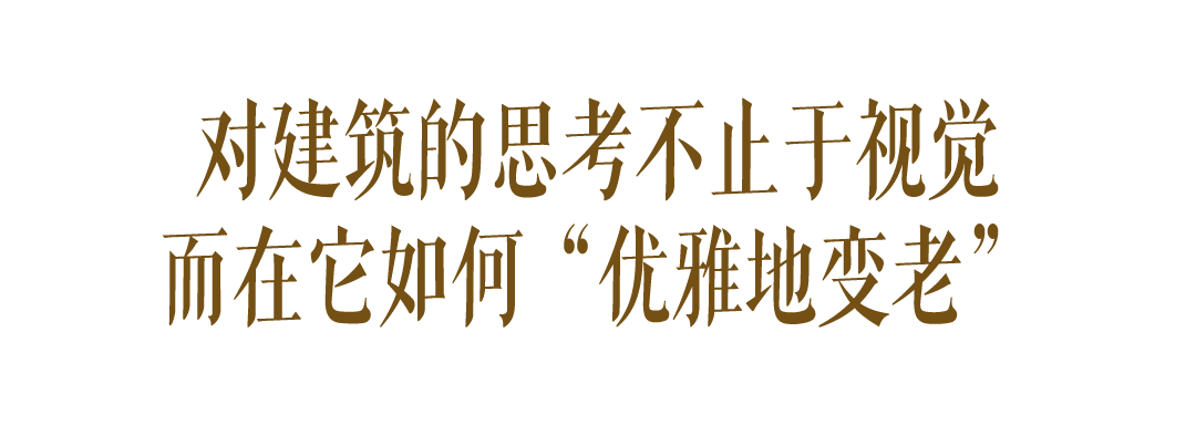 洛杉矶西区老宅改造项目丨美国洛杉矶丨Studio MUKA设计工作室(扎比·穆斯塔法,内达·卡赫萨兹)-15