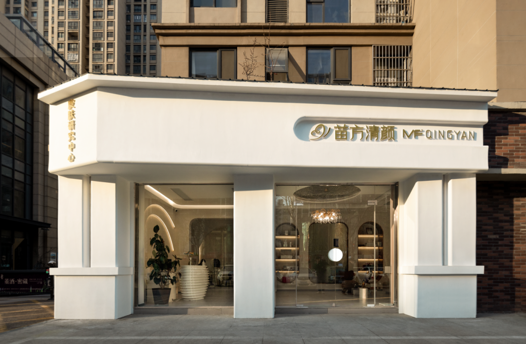 苗芳清颜美容中心丨中国宿州丨布梵设计事务所-1