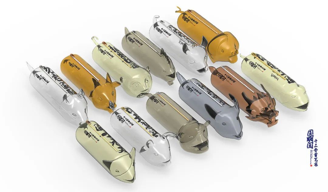 文创产品设计-71