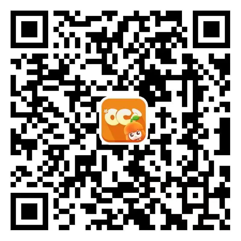 210000m²襄阳夜游新地标！一秒穿越山海经-90