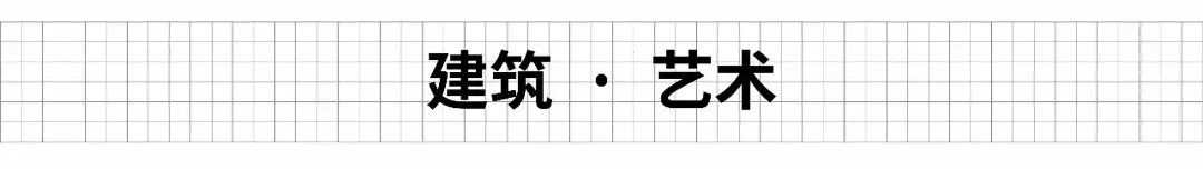 南京中海·左岸澜庭 | 曲线之美，诠释现代建筑的灵动与诗意-61