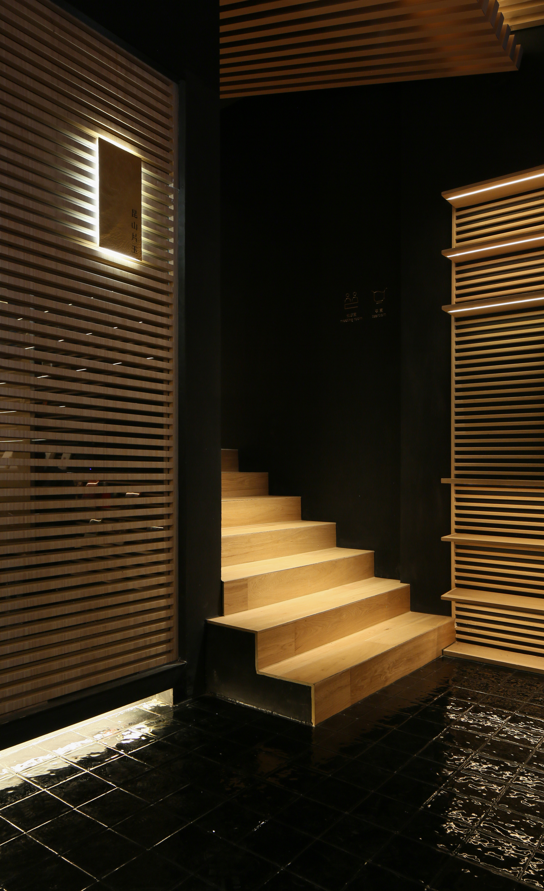 《春辰Spring Up》茶书房店铺改造设计丨中国杭州丨寻常设计事务所USUAL Studio-34