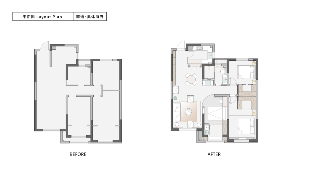 澜本原创「四月南风」ApirlSouthWind放慢生活节奏，享受无边界的自由空间-1