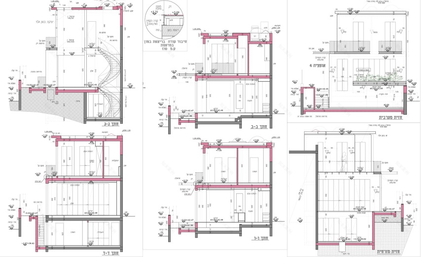 Ramat Hasharon 私人住宅丨Lilian Benshoam-43