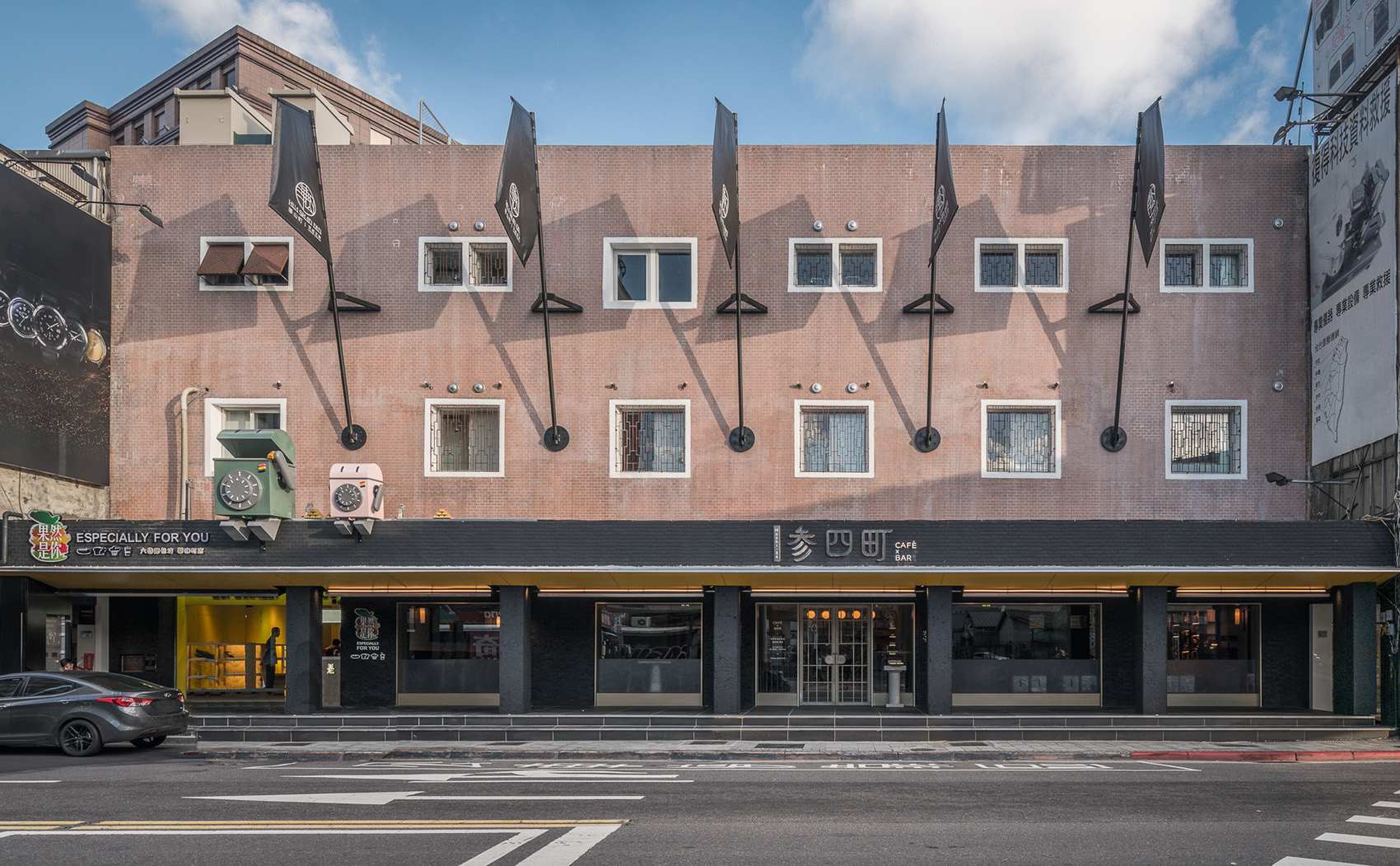 华山町，台北 / 台北基础设计中心-3