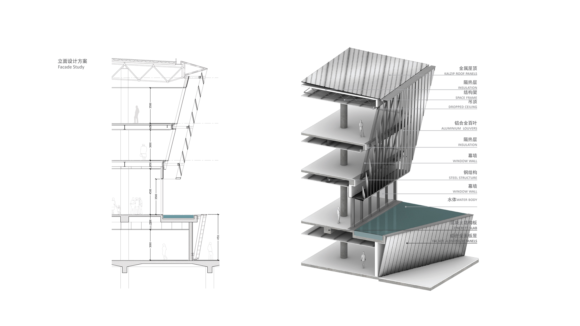 museum of art design competition-16