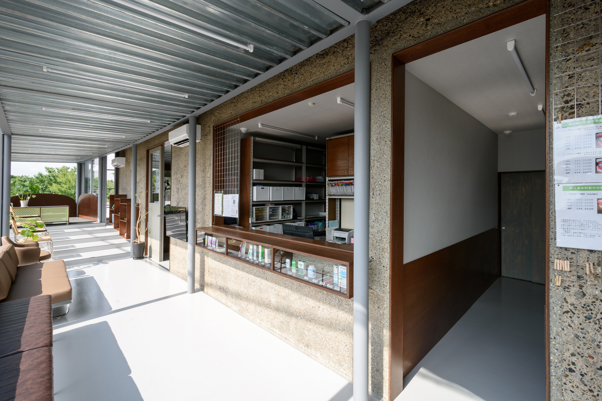 Clinic O / Takayuki Kuzushima and Associates-18