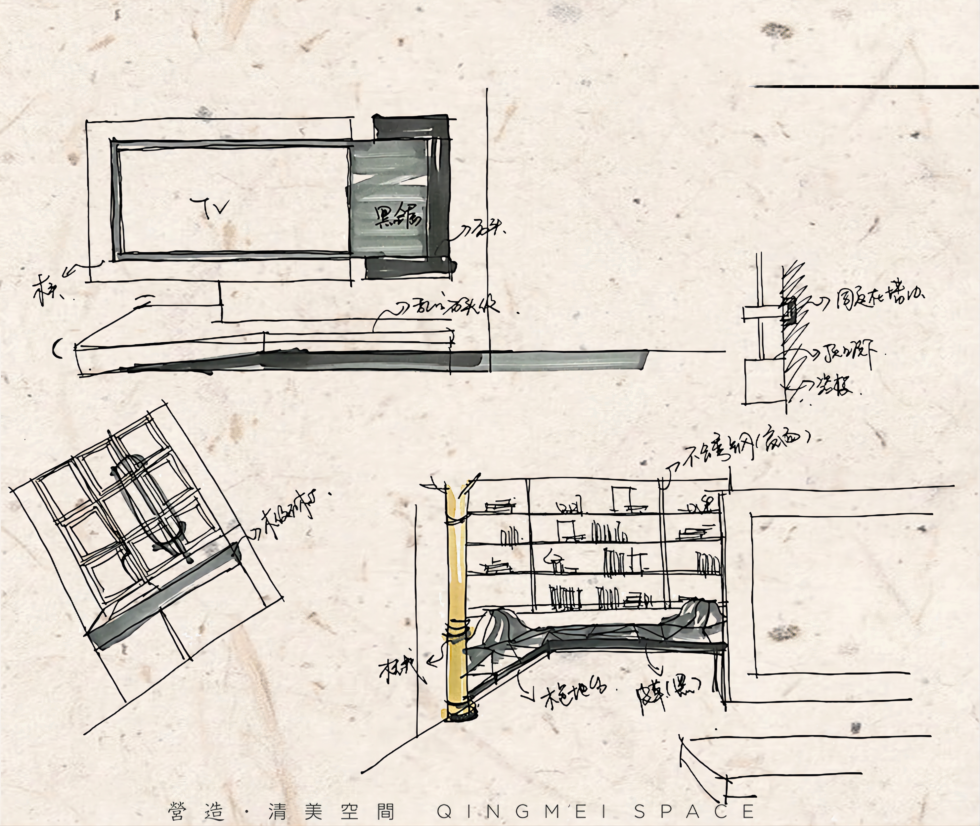 高知复古美宅丨中国北京丨未明确提及整体设计方,主创孙佳靓,主案曹庆等-88