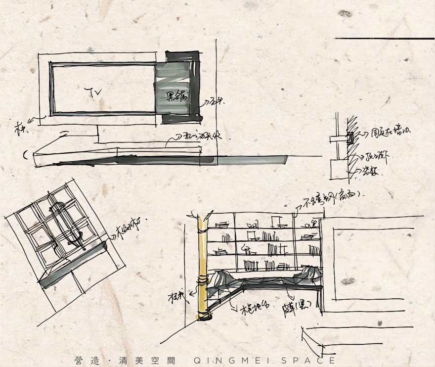 高知复古美宅丨中国北京丨未明确提及整体设计方,主创孙佳靓,主案曹庆等-88