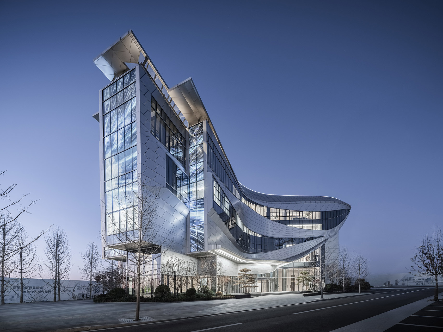能建·新能源生态城展示中心丨维思平建筑设计-20