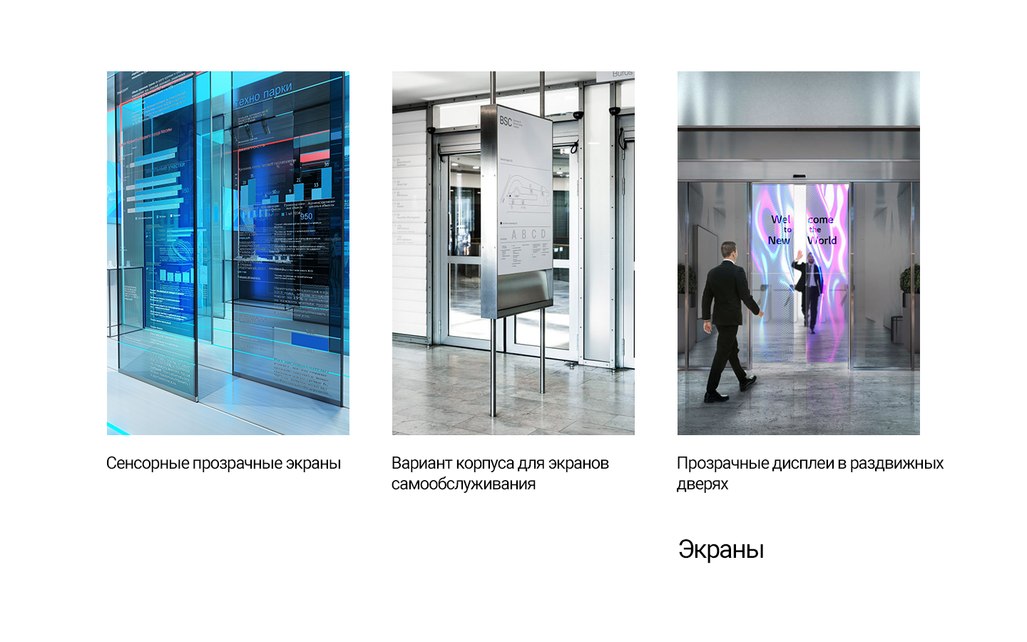 Cafe design + Moodboard-16