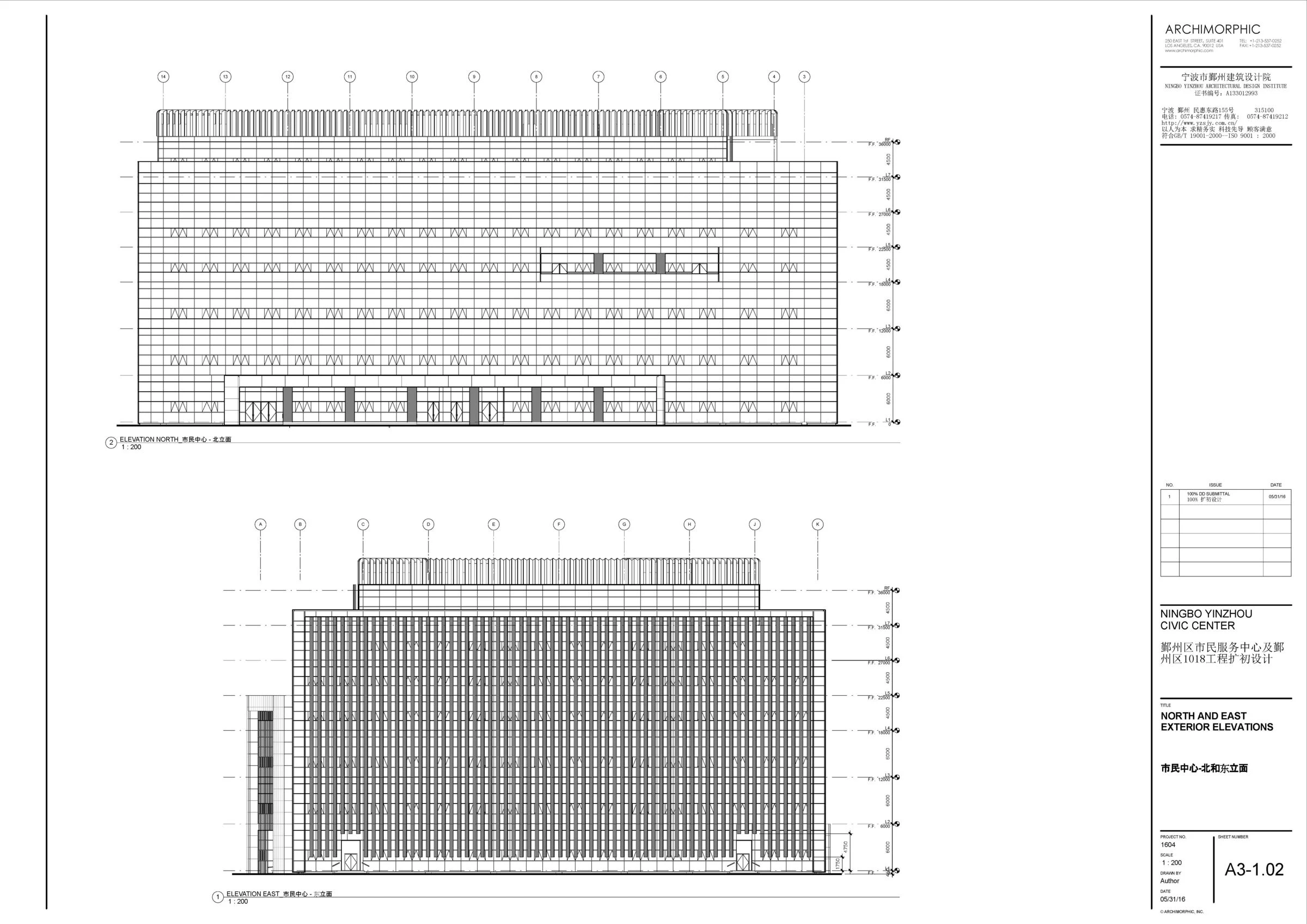 Ningbo Yinzhou Civic Center-67