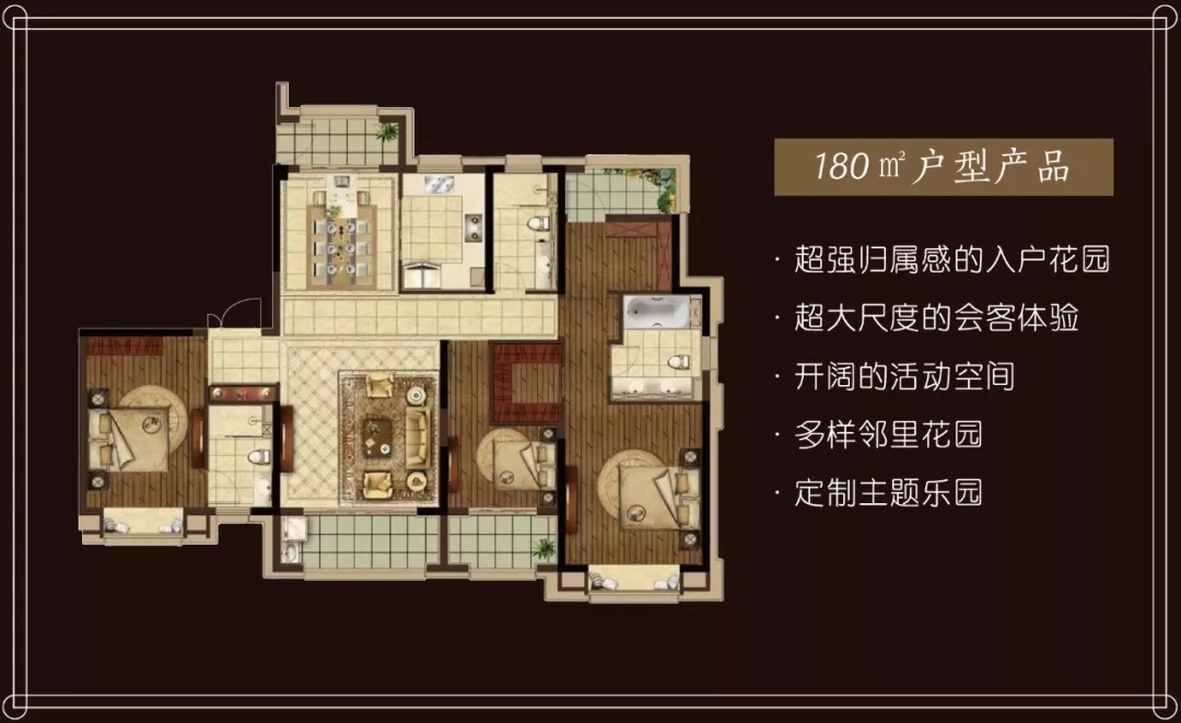 南京海珀滨江-78