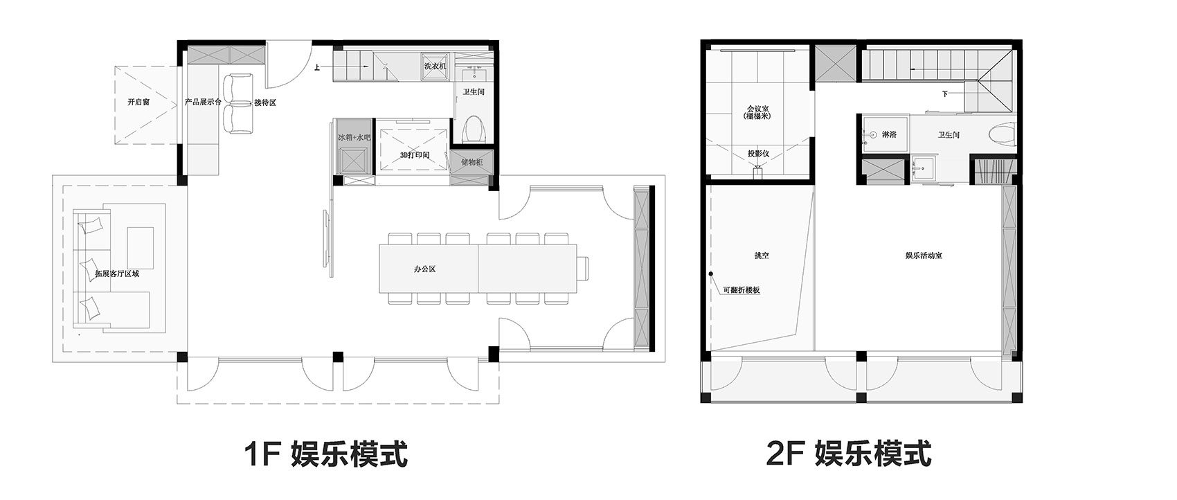 百变智居2.0 / 上海华都建筑规划设计有限公司-71