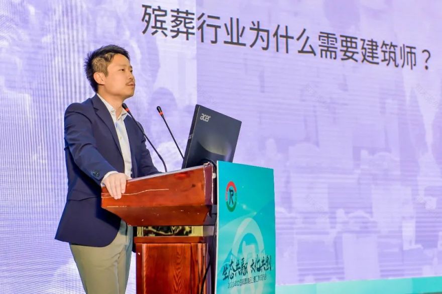 生态共融,文化共创 | 殡葬建筑的新趋势与实践-5