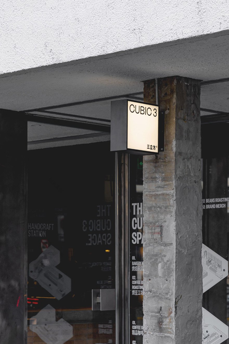 三立方愚园路店丨中国上海丨具场-135