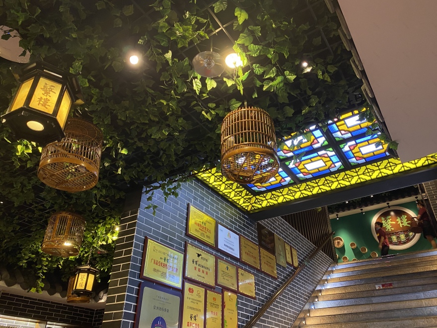 蘩楼全案设计丨中国深圳丨品深餐饮设计-50