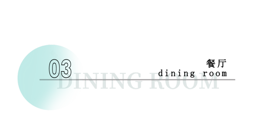 南京复地朗香 600㎡现代轻奢住宅设计丨中国南京丨堂杰国际设计-32