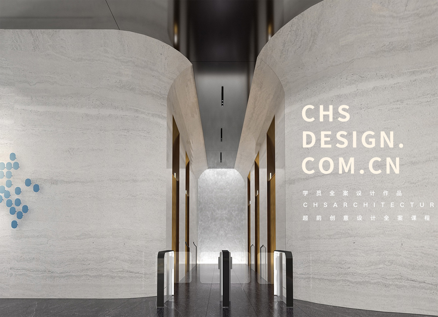 时间维度·办公空间设计丨超前设计团队-44