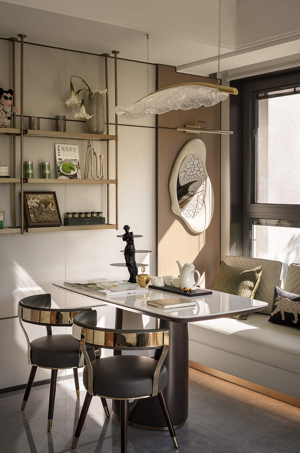 北京城建·颐知筑丨中国北京丨德方圆文化创意有限公司-16