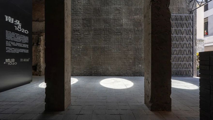 南头古城数字展厅建筑群丨中国深圳丨一十一建筑-51