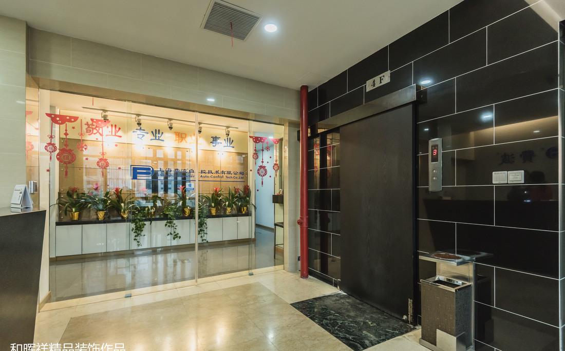 打造生态人文的现代办公空间-9