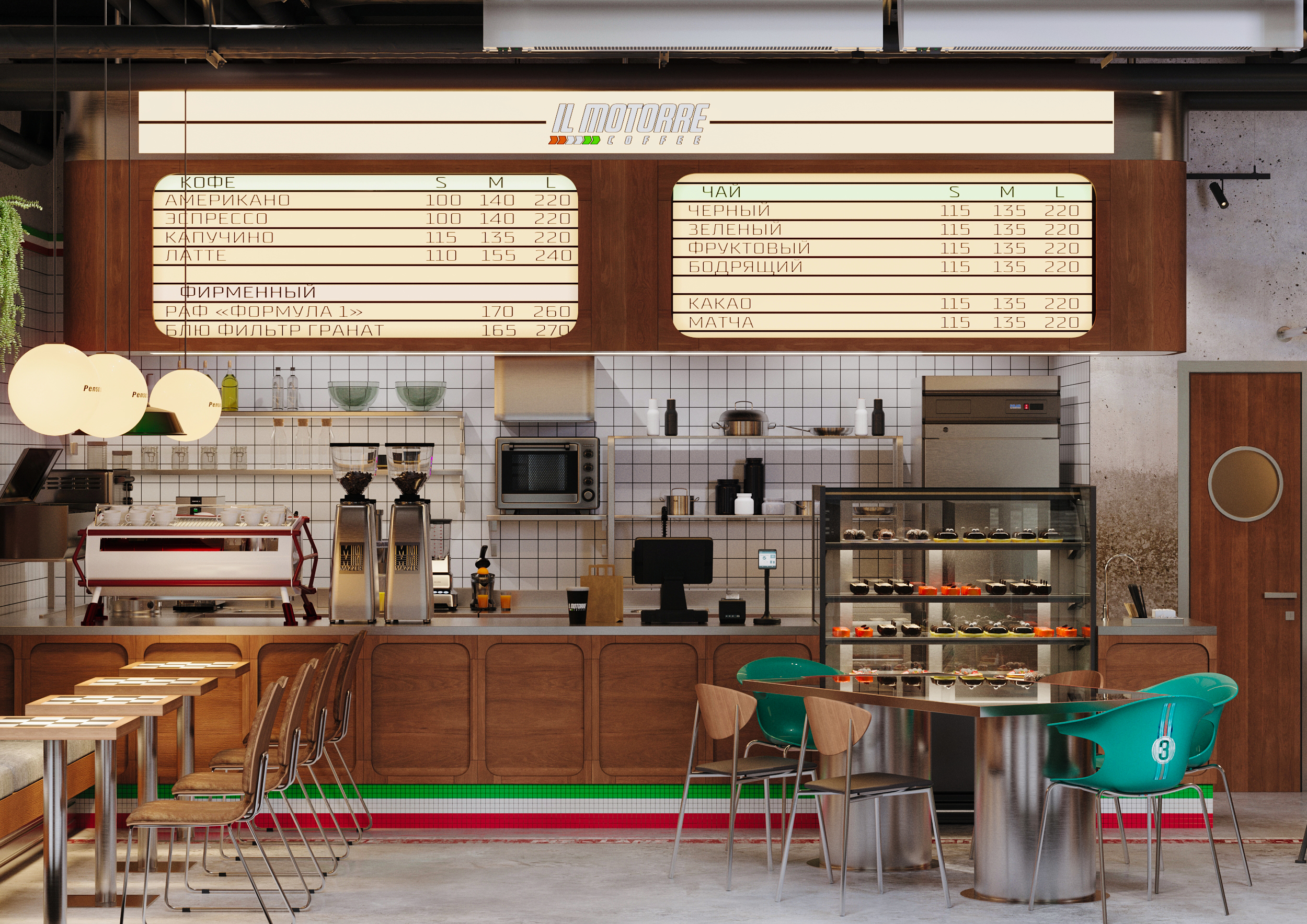 发动机(这里IL是意大利语定冠词,MOTORRE是发动机的意大利语拼写 ) 丨俄罗斯莫斯科-3