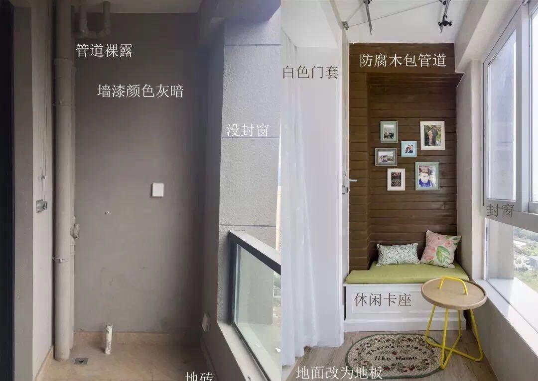 禅意美式乡村,小户型空间优化案例-31