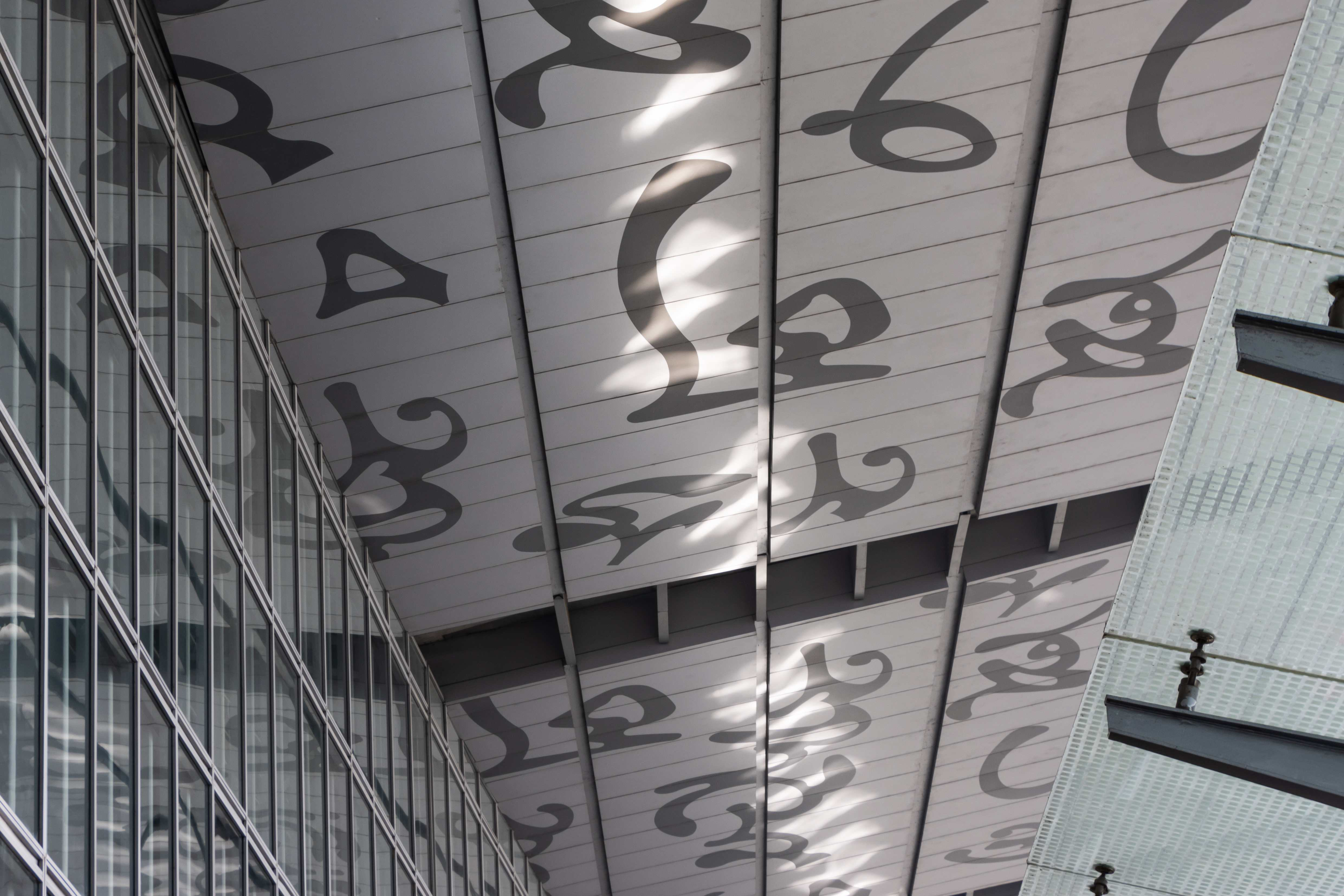 Netaji Subhas Chandra Bose International Airport, Kolkata | Sikka Associates Architects-21