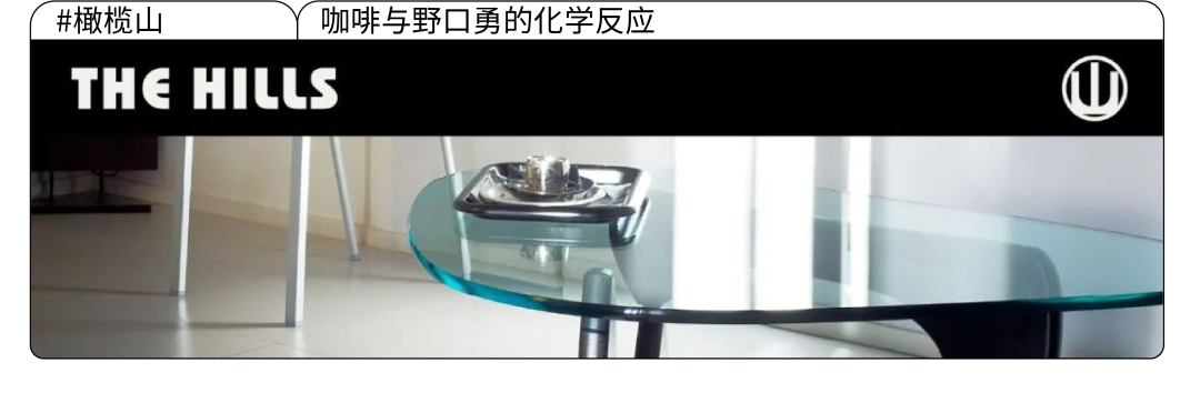 脉络集VOL.2｜东山百年培正：感受历史的桃李与芬芳-3