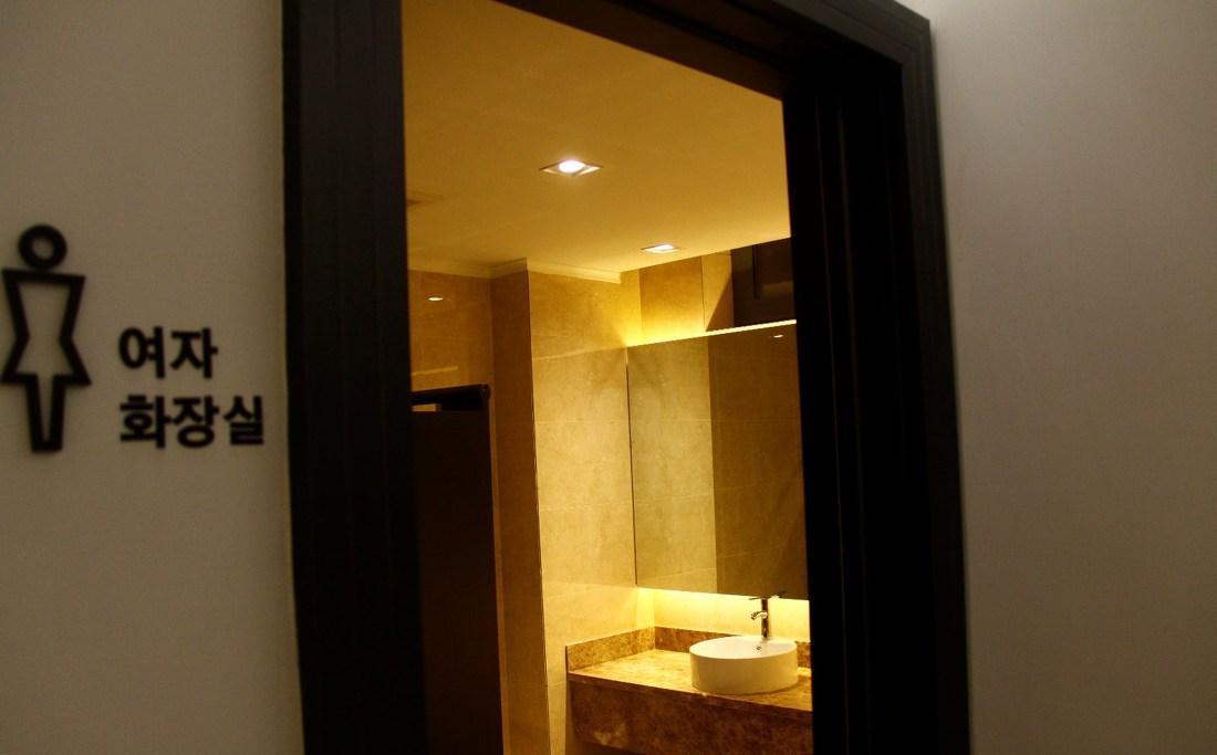 
延吉市延世口腔医院 -3