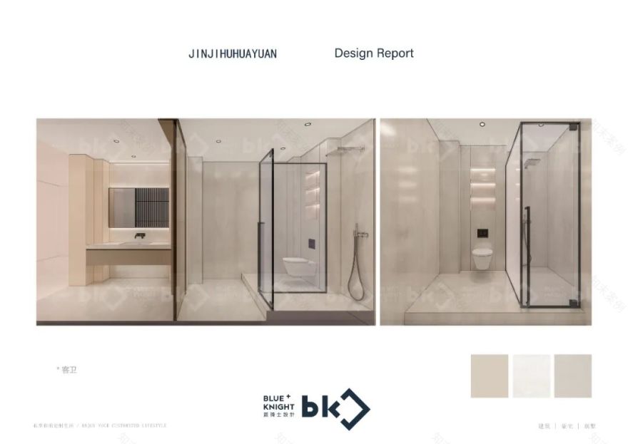 城市中心的山水秘境·金鸡湖复式别墅全案设计丨中国苏州丨bk蓝骑士建筑设计事务所-47