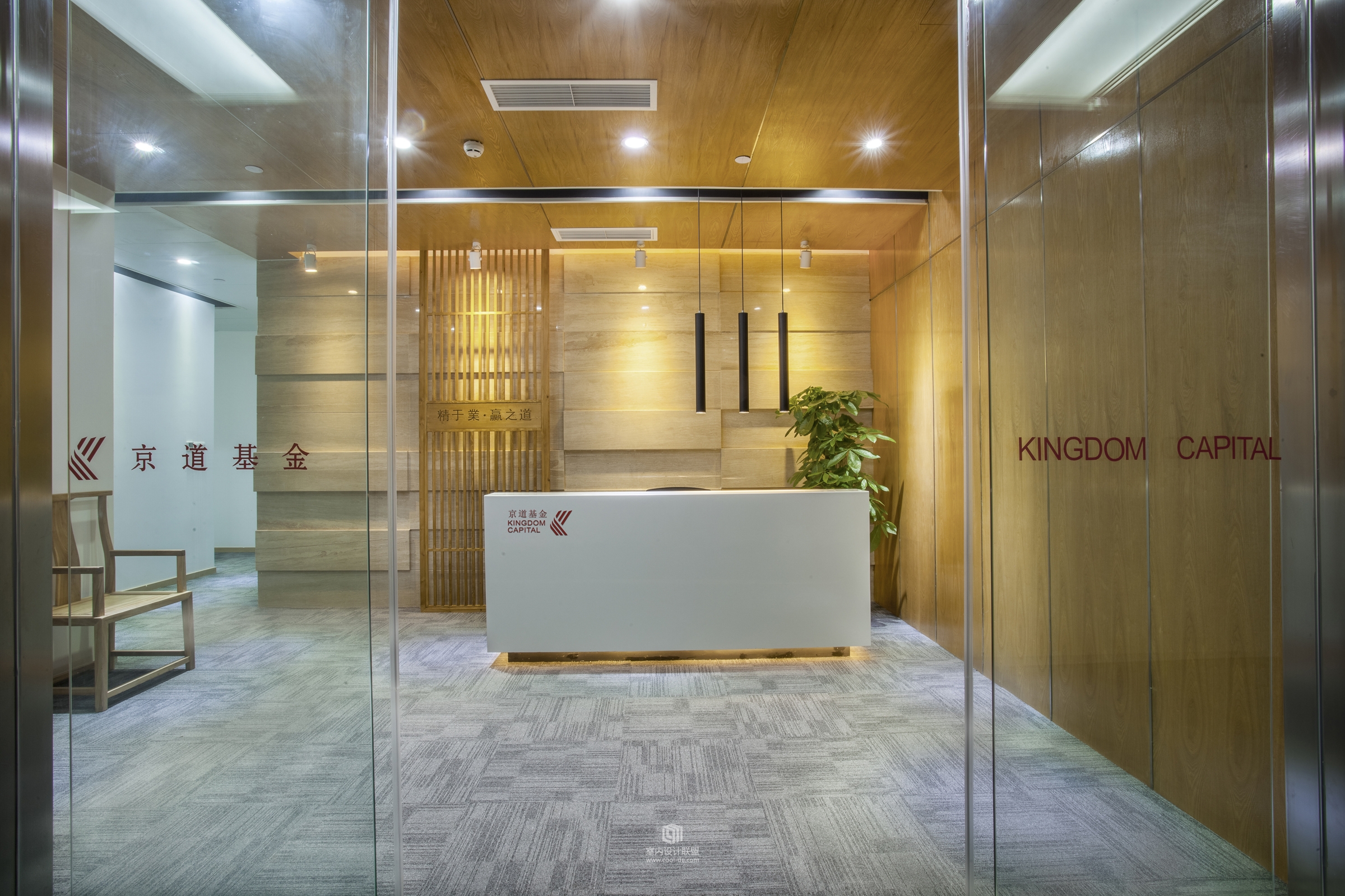 LEYEA/立岩装饰----向真正创造价值的人致敬-13