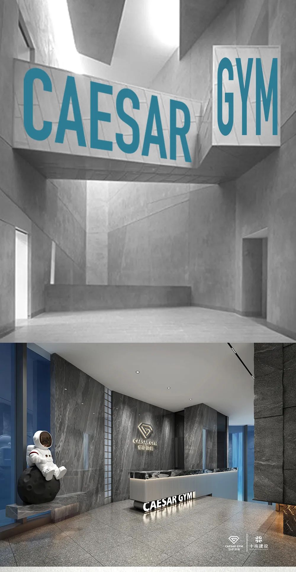 恺萨体育健身房丨中国银川丨十米设计-0