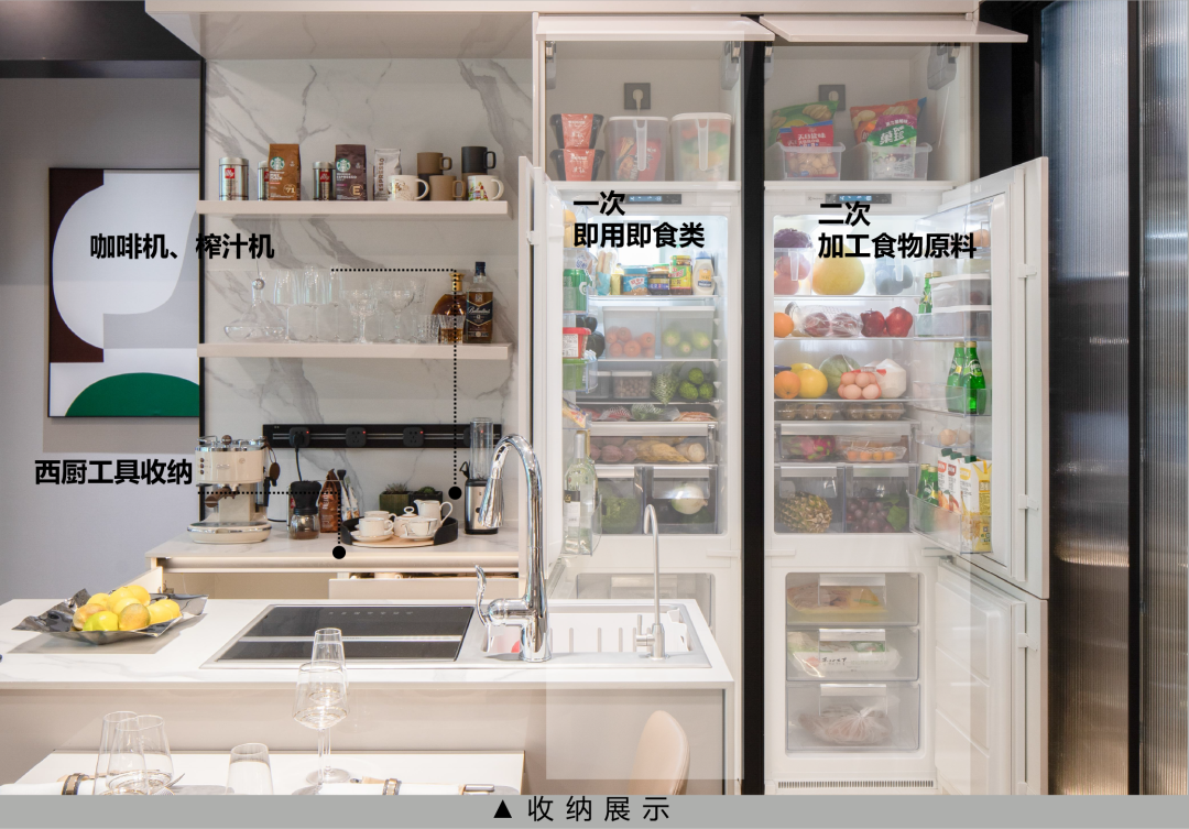 “有爱的岛”居住场景设计丨中国天津丨赛拉维设计CLV.DESIGN-31