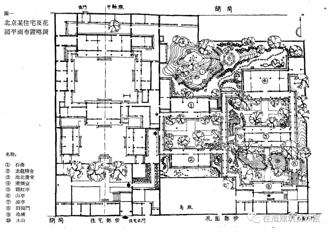 北京园林中的理水艺术丨中国北京丨在造建筑工作室-15