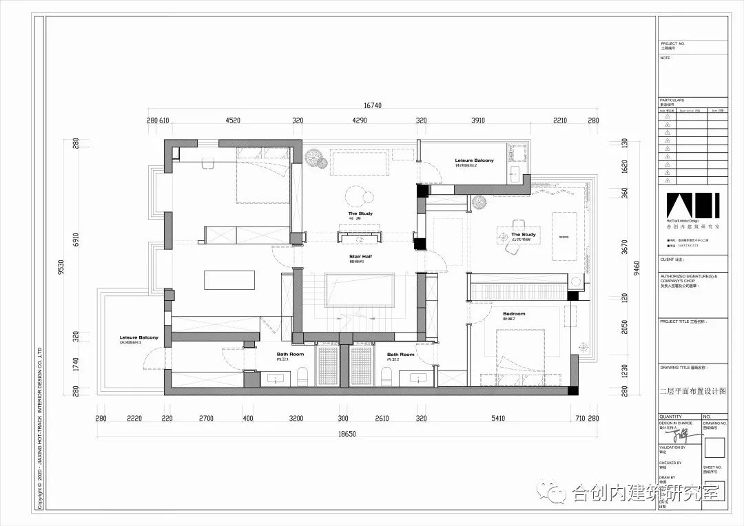 现代法式别墅「慢时光」设计,放鹤洲实景赏析-16