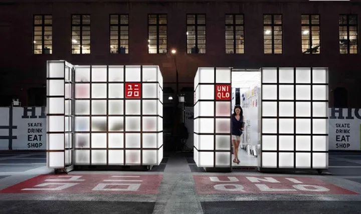 优衣库旗舰店设计探秘 | 空间、科技与人文的完美融合-177