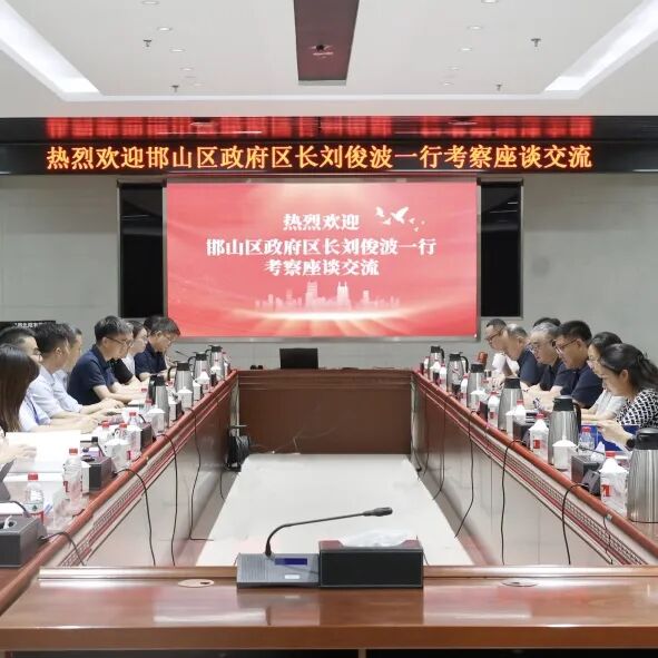 筑梦丝路打造“第二中心”|新疆托木尔峰酒业有限责任公司改扩建（二期）建设项目-29